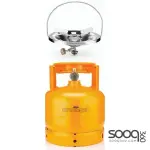 Euro Camping 2kg Gas Cylinder with Head