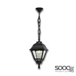 Fomajali outdoor ceiling light with a 78cm chain