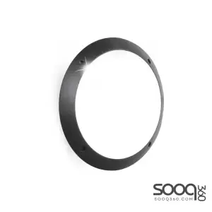 Fomajali 30cm Round Wall Lamp - Black