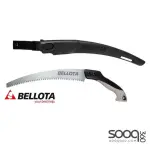 Pilota 30cm Wood Saw