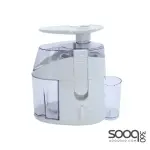 Black & Decker 450W Juicer '5035048192252