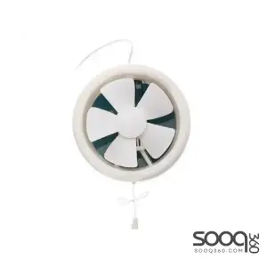 Sun extractor 20 cm