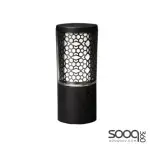 Wall lamp - 25 cm - Black