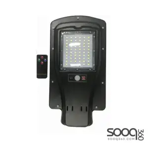 30W Outdoor Light with Motion Sensor, 37cm