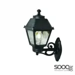 Fumagalli Wall Lamp - Black