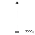 Luxury wireless rechargeable floor or table lamp
