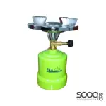 Italian small gas