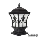 Wall lamp - 20*38 cm