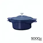 Royal 32cm Casserole Cooking Pot - Blue