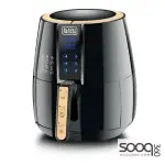 Black & Decker 4L Digital Air Fryer '5035048665206