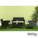 Luxury garden seating set - 4 pieces