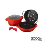 Royal 24cm Casserole Cooking Pot Set - Red - 3 Pieces