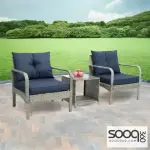 Luxury garden seating set - 3 pieces