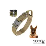 Tactical dog collar