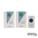 Terminator Wireless Digital Doorbell with 38 Ringtones and 2 Receivers