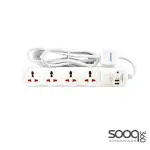 Terminator power strip with 4 electrical outlets and 3 USB ports, 3 meters, 13 amps