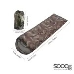 camping sleeping bag