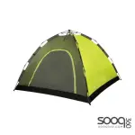 Camping tent 200*150*110 cm