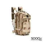 Outdoor tactical backpack, waterproof