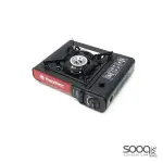 Happy Home portable gas stove with carrying case