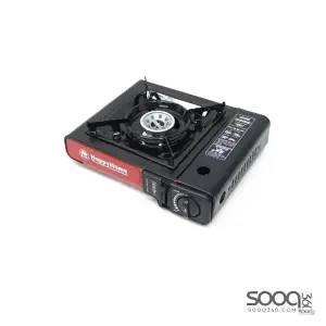 Happy Home portable gas stove with carrying case