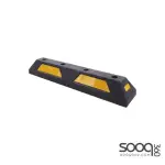 Garage parking barrier 74*15 cm