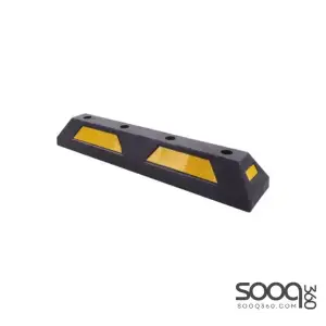 Garage parking barrier 74*15 cm