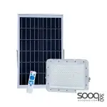 Mega Solar LED Floodlight 500W - White