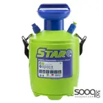Star 5 Liter Spray Pump