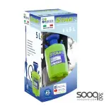 Star 5 Liter Spray Pump