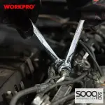 طقم عدة 320 قطعة من وورك برو (W003055WE)
