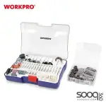 طقم اكسسوارات درمل 295 قطغة من وورك برو (W124054WE)