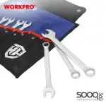 طقم شق رنق 9 قطعة من وورك برو ( WP202502)