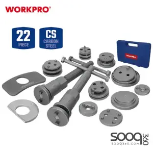 طقم عيار بريكات 22 قطعة من وورك برو (WP204015)