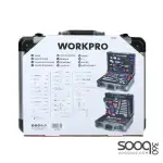 شنطة عدة 297 قطعة من وورك برو (WP209031)