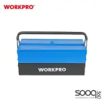 صندوق عدة 93 قطعة من وورك برو (WP209035)