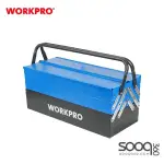 صندوق عدة 93 قطعة من وورك برو (WP209035)