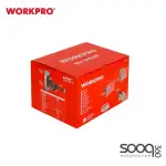 ليفل ليزر 16 خط من وورك برو (WP267012)
