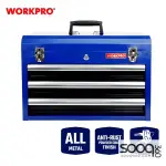صندوق عدة 3 طبقات مع 2درج من وورك برو (WP282006)