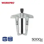 بريصة 2 مخالب عدة قياسات من وورك برو (WP311010)