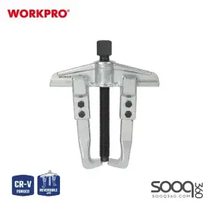 بريصة 2 مخالب عدة قياسات من وورك برو (WP311010)
