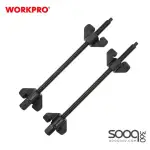 طقم مكبس كعكات من وورك برو (WP315000)