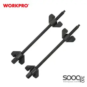 طقم مكبس كعكات من وورك برو (WP315000)