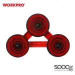 شفاط زجاج ثلاثي بلاستيك من وورك برو (WP329037)
