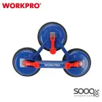 شفاط زجاجي المنيوم ثلاثي من وورك برو (WP329040)