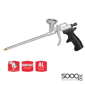 فرد فوم من وورك برو (WP329048)