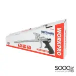 فرد فوم من وورك برو (WP329048)