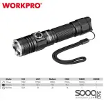 لوكس ليد شحن 1200 لومن من وورك برو (WP351006WE)