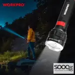 لوكس ليد شحن 750 لومن من وورك برو (WP351010WE)