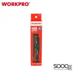 عصا كشاف 360 درجة من وورك برو (WP352003WE)